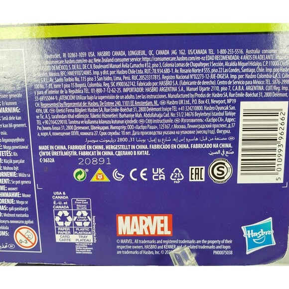 Hasbro Marvel Legends Series Moon Knight 3.75 inch Action Figure - F3823 - Picture 9 of 12